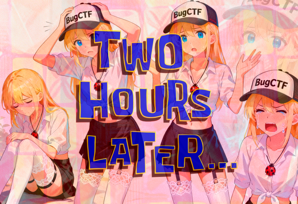 Пара часов поисков