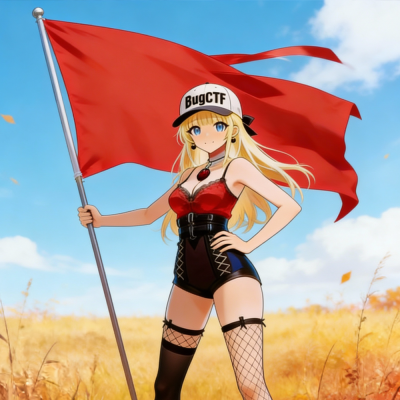 Путь к флагу