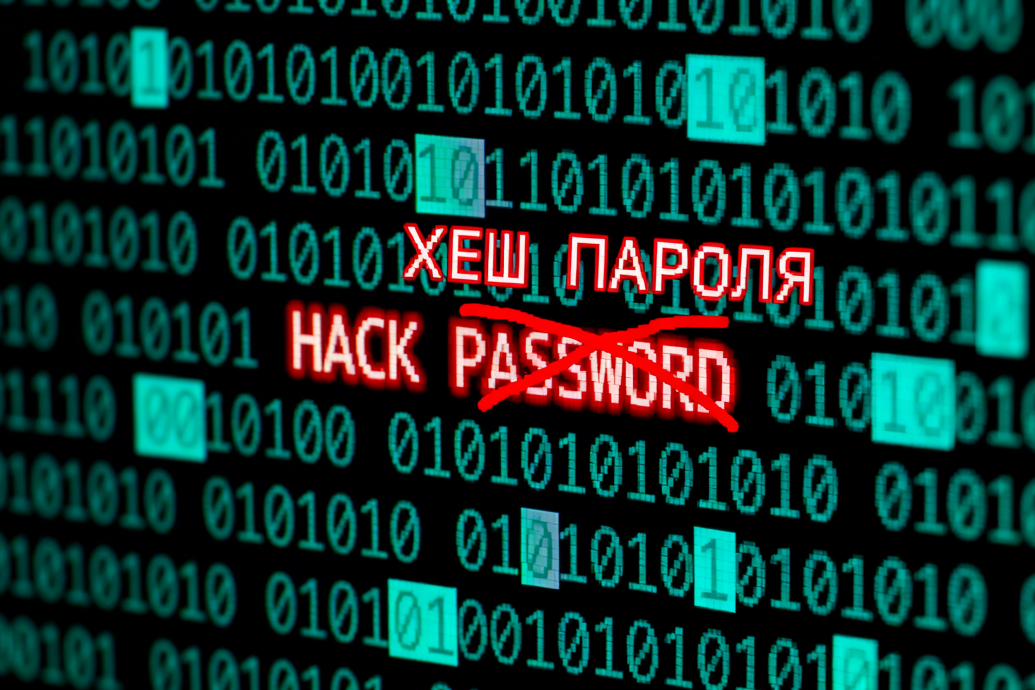 Приколы с алгоритмом Bcrypt для создания хешей