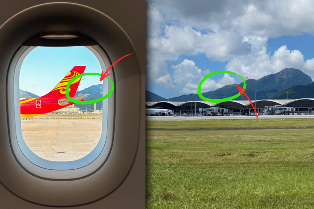 Характерный рельеф