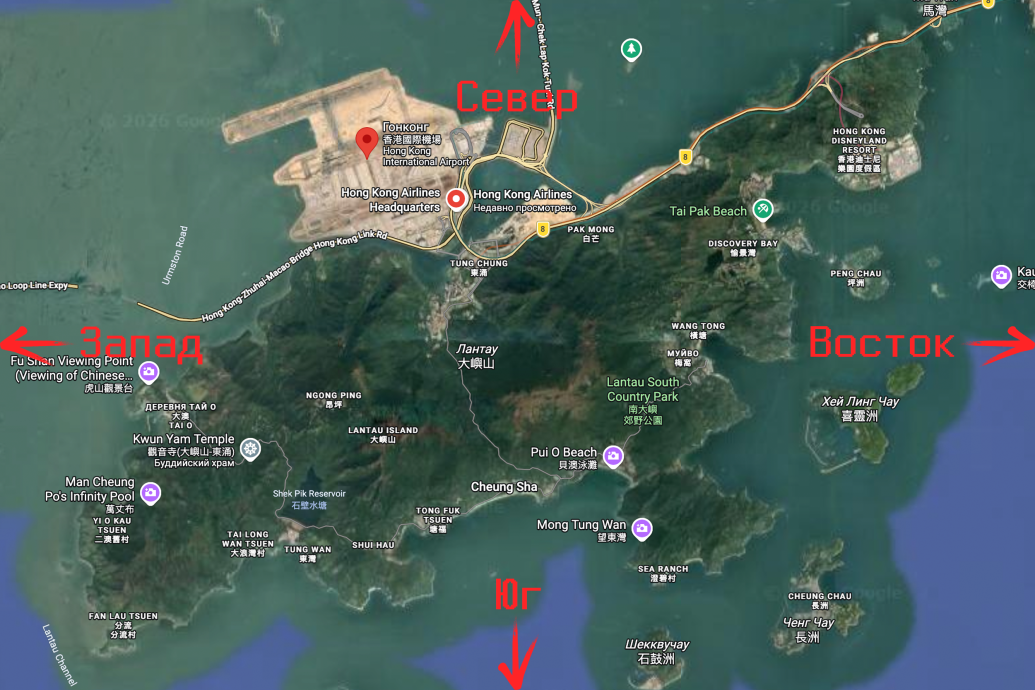Расположение Гонконгского аэропорта с горами к югу от него