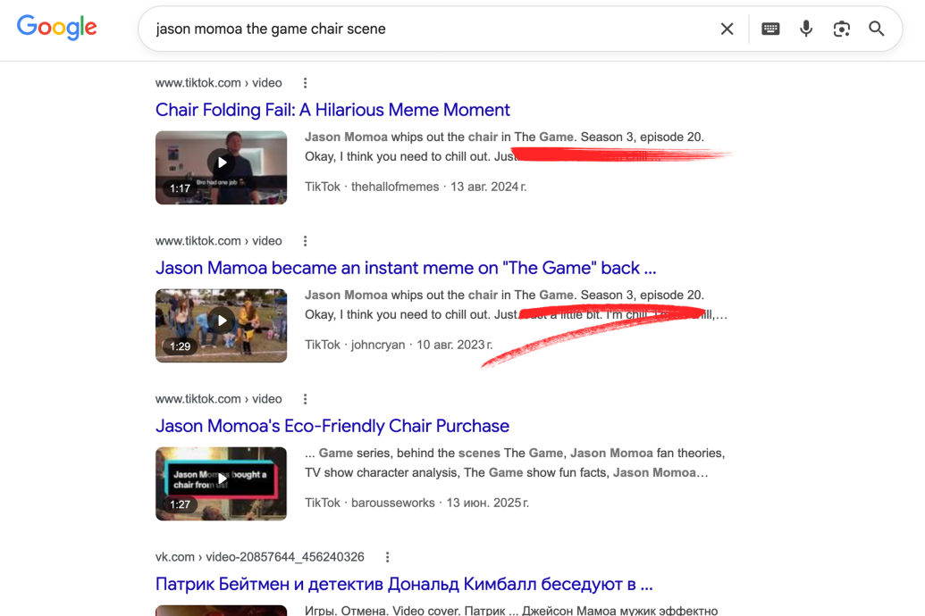 Поиск сезона и эпизода