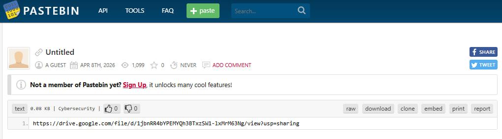 Паста Карла в Pastebin
