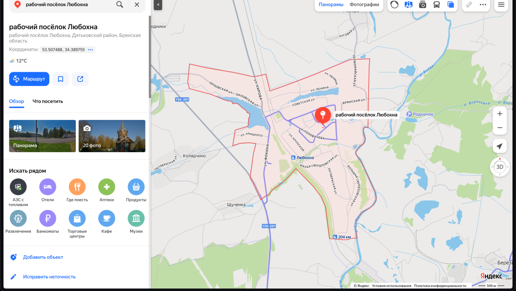 Рабочий посёлок Любохна в Яндекс Картах