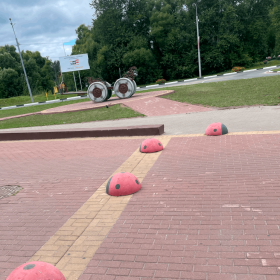 Арт-объект