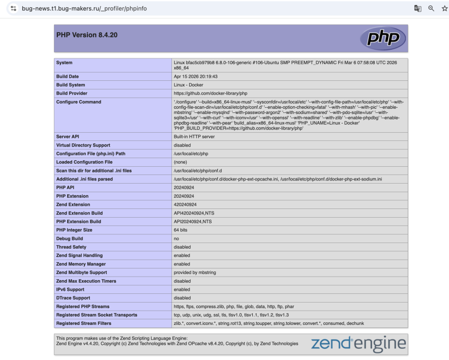 Страница PHP configuration с информацией о PHP