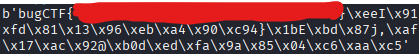 Начало извлечённого потока с флагом