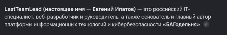 Книга рецептов — иллюстрация 1