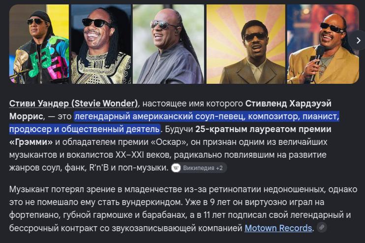 Покажи, если сможешь — иллюстрация 5