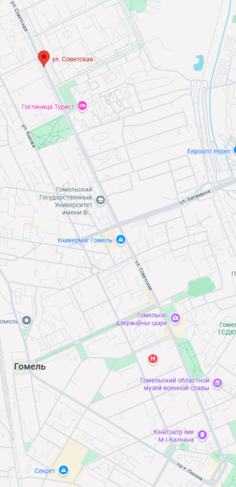 Вид на улицу Советская из Google Maps