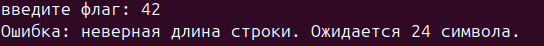 Определение типа и прав ELF-файла