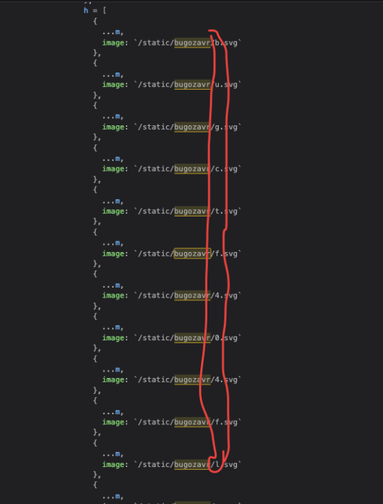 Массив символов флага в JavaScript-бандле