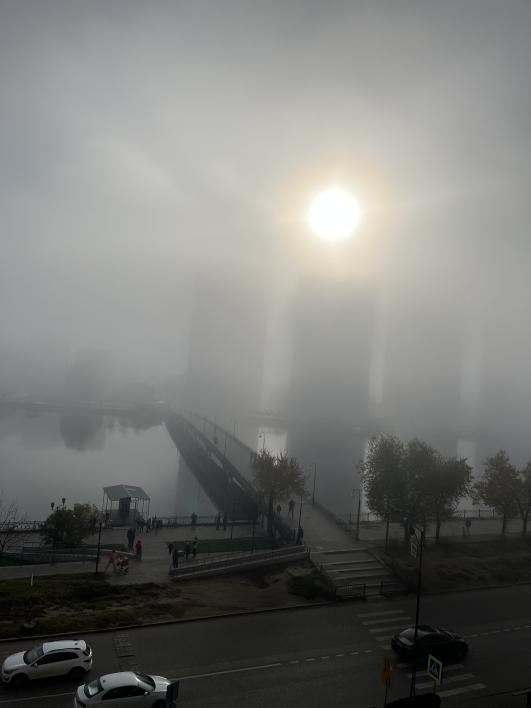 Исходная фотография канала в тумане