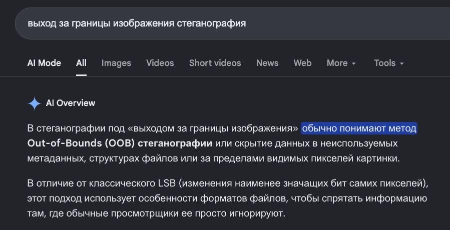 Границы лишь в голове: иллюстрация 1