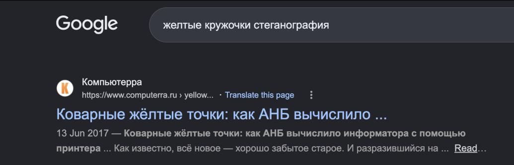 Вариант поиска 3