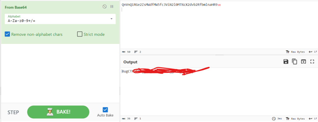 Декодирование скрытой строки в CyberChef